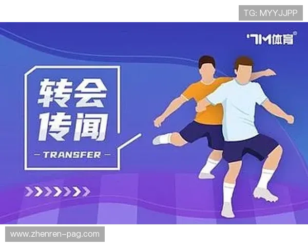 全面解析7m体育即时比分功能,助你轻松追踪比赛进程 全面解析7m体育即时比分功能,助你轻松追踪比赛进程