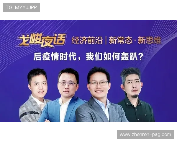 爱奇艺直播回看功能全解析：精彩内容随时重温