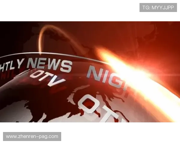 东视新闻直播：第一时间直击社会热点事件