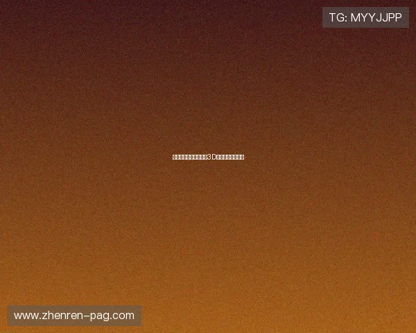 大乐透开奖结果查询及3D开奖最新结果公布